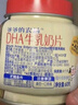 爺爺?shù)霓r(nóng)場 DHA牛乳奶片高鈣無添加白砂糖兒童寶寶零食60g*3罐裝 曬單實拍圖