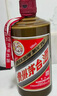 茅臺(tái)（MOUTAI）2025年 精品 醬香型白酒 53度 500ml 整箱裝【名酒鑒真】 曬單實(shí)拍圖