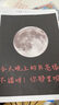 愛(ài)普生（EPSON）打印機家用小型 L3251 L3253 彩色照片噴墨倉式連供A4手機電腦無(wú)線(xiàn)掃描復印一體機作業(yè)試卷學(xué)生用 【官配款】L3253黑色（無(wú)線(xiàn)打印掃描三合一） 官方標配 曬單實(shí)拍圖