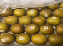 佳沛（zespri）綠奇異果 優(yōu)選大果12粒單果約113-135g  水果禮盒 獼猴桃 曬單實(shí)拍圖