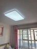松下（Panasonic）吸頂燈客廳大燈超薄燈120瓦客廳燈明畔棕HHLAZ6066L【包安裝】 曬單實(shí)拍圖