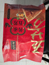五芳齋 速凍蛋黃豬肉粽 160g*6只 嘉興粽子蛋黃肉粽端午粽子早餐食品 曬單實拍圖