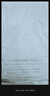 山澤 六類網(wǎng)線 10米千兆高速網(wǎng)絡(luò)寬帶線 6類工程家用電腦路由器監(jiān)控線CAT6八芯雙絞成品跳線黑色WD6100 曬單實拍圖