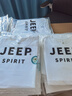 JEEP SPIRIT重磅純棉短袖T恤男純色寬松白色全棉圓領(lǐng)基礎款半袖情侶打底衫女t 白色 XL 曬單實(shí)拍圖