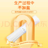 白象 掛面小面條 營(yíng)養(yǎng)蔬菜碎碎面 高鈣無(wú)鹽掛面240g*4包 易消化小面條 曬單實(shí)拍圖