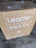統(tǒng)帥（Leader）海爾智家 半自動(dòng)雙桶洗衣機(jī)10公斤  旋風(fēng)水流強(qiáng)力去污 以舊換新 家電國(guó)家補(bǔ)貼 1188BS 曬單實(shí)拍圖