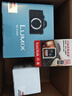 松下（Panasonic）Lumix G100D M43畫幅相機(jī) M43卡口 微單相機(jī) 無反數(shù)碼相機(jī) G100D單機(jī)+【25mmF1.7】單鏡頭定焦 曬單實拍圖
