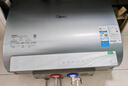 美的（Midea）親膚活水玲瓏超薄60升雙膽扁桶電熱水器3300W水電分離一級能效瞬熱洗 免換稀土鎂棒 國家補貼20% 80L 3300W 活水凈膚*水電分離UDpro 曬單實(shí)拍圖