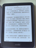 Kindle paperwhite6 12th Gen 新款電子書閱讀器 電紙書 墨水屏 防水 WiFi 海外版 paperwhite6 16G 墨黑色 2024款 曬單實(shí)拍圖