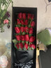 萊一刻情人節(jié)鮮花禮盒速遞玫瑰花束表白送女友生日禮物全國同城配送 19朵紅玫瑰禮盒 曬單實(shí)拍圖