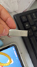閃迪（SanDisk）64GB USB3.2 U盤 CZ74 讀速高達(dá)300MB/s 金屬高速u盤 安全加密 學(xué)習(xí)辦公投標(biāo)大容量優(yōu)盤 曬單實拍圖