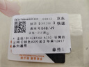 衛正圖 適用蘋(píng)果17promax防塵貼充電口保護膜iPhone17Air充電孔防塵塞手機金屬防塵網(wǎng)聽(tīng)筒喇叭防塵膜 【銀色-2片裝】防塵貼 蘋(píng)果12-17系列通用 曬單實(shí)拍圖
