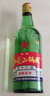 紅星北京紅星二鍋頭酒綠瓶大二/小二純糧酒口糧酒清香型白酒特產(chǎn)禮品 52度 500mL 12瓶 綠瓶整箱 曬單實拍圖
