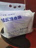 白象掛面面條營養(yǎng)蔬菜小面碎碎面高鈣菠菜胡蘿卜番茄混合口味240g*5包 曬單實拍圖