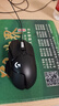 羅技（G） G502 HERO主宰者 有線(xiàn)鼠標 游戲鼠標 吃雞鼠標 電競鼠標宏編程可配重HERO引擎 禮盒送男友 G502H+黑金防滑貼+鼠標墊+鼠標盒 曬單實(shí)拍圖