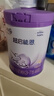 雀巢（Nestle）超啟能恩4段兒童奶粉 乳蛋白部分水解 全面營(yíng)養(yǎng)（3-7歲適用）850g 曬單實(shí)拍圖