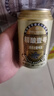 1號會員店（One's Member） 精釀壹號 德式全小麥精釀白啤酒330*24整箱進(jìn)口酒花 蘇超看球 曬單實(shí)拍圖