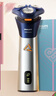 飛利浦（PHILIPS）【周杰倫推薦】電動剃須刀旋風(fēng)PRO刮胡刀 風(fēng)馳切剃6D浮動刀頭 七夕情人節(jié)禮物送男友老公國家補貼 曬單實拍圖