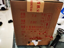 茅臺（MOUTAI）24/25年隨機(jī) 飛天 醬香型白酒 53度 500ml*6 整箱裝【酒廠原封】 曬單實(shí)拍圖