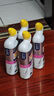 威猛先生（Mr Muscle）潔廁靈 600g*4瓶 戀戀桃花 含84精華 潔廁劑 馬桶清潔 曬單實(shí)拍圖