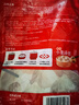 同慶樓鮮肉小籠包1kg 共40個(gè) 灌湯包子 湯包 兒童 早餐面點(diǎn) 素食量販裝 曬單實(shí)拍圖