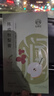 輕源起枇杷陳皮秋梨膏止孕婦兒童寶寶成人咳無添加劑雪梨膏官方店 優(yōu)惠裝/2盒 秋梨膏 曬單實(shí)拍圖
