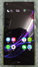 三星Samsung Galaxy S24 Ultra AI手機(jī) 第三代驍龍8 游戲手機(jī) 2億像素 拍照手機(jī) 12GB+512GB 鈦黑 曬單實(shí)拍圖