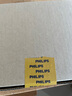 飛利浦（PHILIPS）電動(dòng)剃須刀經(jīng)典5系 閃電系列智能刮胡刀 生日禮物 七夕情人節(jié)禮物送老公送男友 曬單實(shí)拍圖