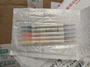 閃光熒光筆記號筆熒光標記筆學(xué)生用做筆記淡色系銀光多色閃粉不刺眼彩色筆大容量劃重點(diǎn)大容量瑩光手賬專(zhuān)用 【雙頭/5支】10色熒光筆套裝 曬單實(shí)拍圖