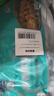 黃小漁寧德黃魚(yú)鲞400g/2條 三去大黃魚(yú)黃花魚(yú)生鮮 海鮮水產(chǎn)燒烤魚(yú)類(lèi)中秋 曬單實(shí)拍圖