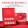 小仙燉 精燉燕窩  經(jīng)典禮盒40g*8瓶鮮燉 低糖送孕婦長輩即食滋補營養(yǎng)品 曬單實拍圖