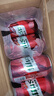 烏蘇啤酒（wusu）京東自營(yíng)大紅烏蘇烈性啤酒330ml*12罐/箱整箱裝婚宴中秋送禮 曬單實(shí)拍圖