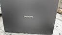 聯(lián)想小新Pro16 2025補貼20%全能筆記本電腦 標壓酷睿5獨顯級可選2.8K超清屏輕薄商務(wù)辦公學(xué)生游戲設計 升級R7-8745H 16G 1TB 小新16 小數字鍵盤(pán) 曬單實(shí)拍圖