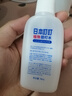 ADULTDINGDING日本叮叮驅(qū)蚊噴霧水 兒童嬰兒防蚊蟲叮咬神器 戶外隨身驅(qū)蚊液70ml 曬單實(shí)拍圖