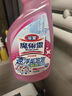 花王（KAO）浴室清潔劑500ml 衛(wèi)生間廁所瓷磚玻璃除水垢去臭味防霉清洗劑噴霧 曬單實(shí)拍圖