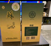 雙溝 蘇酒 金蘇 500ml*4瓶 整箱裝 綿柔型白酒42度送禮 曬單實(shí)拍圖