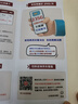 HUAWEI Mate 70 12GB+512GB曜石黑鴻蒙AI 紅楓原色影像 超可靠玄武架構(gòu)華為鴻蒙智能手機(jī) 曬單實(shí)拍圖