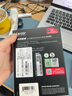 雷克沙（Lexar）8TB SSD固態(tài)硬盤(pán) ARES 戰神系列 M.2接口(NVMe協(xié)議) PCIe 4.0x4 讀速7000MB/s 大容量存儲 曬單實(shí)拍圖