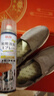 巨奇嚴(yán)選 鞋子除臭劑360ml*3瓶銀離子消毒殺菌腳臭噴霧球鞋防臭鞋襪 曬單實(shí)拍圖