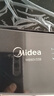 美的（Midea）波輪洗衣機全自動家用 MB90V33B 9公斤 一級能效節(jié)能 100%健康除螨 專利免清洗 宿舍租房 以舊換新 曬單實拍圖