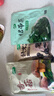 十月稻田 香菇 200g 干香菇 厚蘑菇冬菇 山珍菌菇干貨 煲湯火鍋炒菜食材 曬單實(shí)拍圖