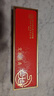 同仁堂艾灸盒小懸灸艾草艾葉艾絨隨身灸艾灸罐儀器家用14罐節(jié)日禮物 曬單實拍圖