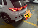 梵臣車牌架框新能源汽車牌照框新交規(guī)不銹鋼加厚號牌托邊框 綠牌 曬單實拍圖