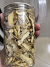 易槐堂玉竹片頭干250g茶中藥材新鮮正宗湘北沙參麥冬煲湯泡茶鮮 【1罐】玉竹片250g 曬單實(shí)拍圖
