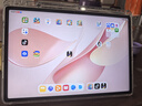HUAWEI MatePad Air 12英寸 2025 柔光版 華為平板電腦 2.8K高刷超清全面屏 WIFI 12GB+256GB 櫻語粉 曬單實拍圖