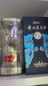 五糧液 牛年生肖酒紀(jì)念酒 2021-22年 濃香型白酒 52度 500ml 單瓶  曬單實(shí)拍圖