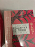 同仁堂北同阿膠紅糖姜茶沖劑姜棗茶女生茶生姜粉泡茶沖泡飲品花茶15條 暖暖的很貼心 鉅惠超值【紅糖姜茶】5盒 曬單實(shí)拍圖
