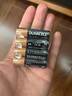 金霸王(Duracell)5號(hào)電池20粒裝堿性干電池五號(hào) 適用博朗耳溫槍/血糖儀/鼠標(biāo)血壓計(jì)電子秤遙控器兒童玩具 曬單實(shí)拍圖