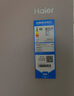 海爾（Haier）冰箱520升十字四開(kāi)門(mén)全空間保鮮594mm超薄零嵌入式EPP超凈變頻玻璃門(mén)家用冰箱BCD-520WGHTD1BGCU1 曬單實(shí)拍圖
