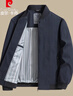 皮爾卡丹（pierre cardin）夾克男春秋款中老年休閑夾克男士棒球領夾克衫 藍色 XL 曬單實拍圖